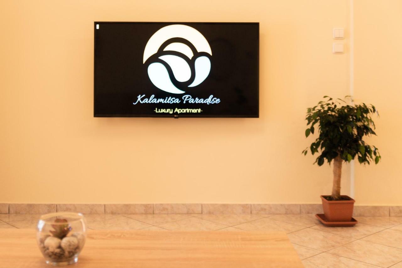 Kalamitsa Paradise Kavala Exterior foto